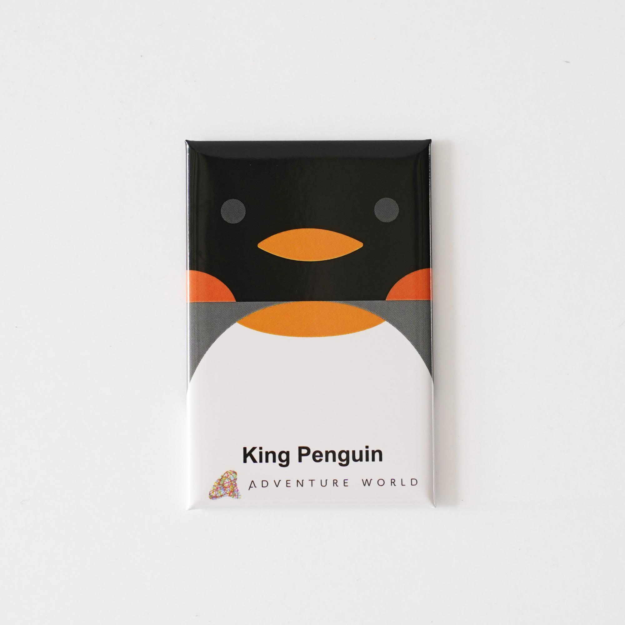 キングペンギン