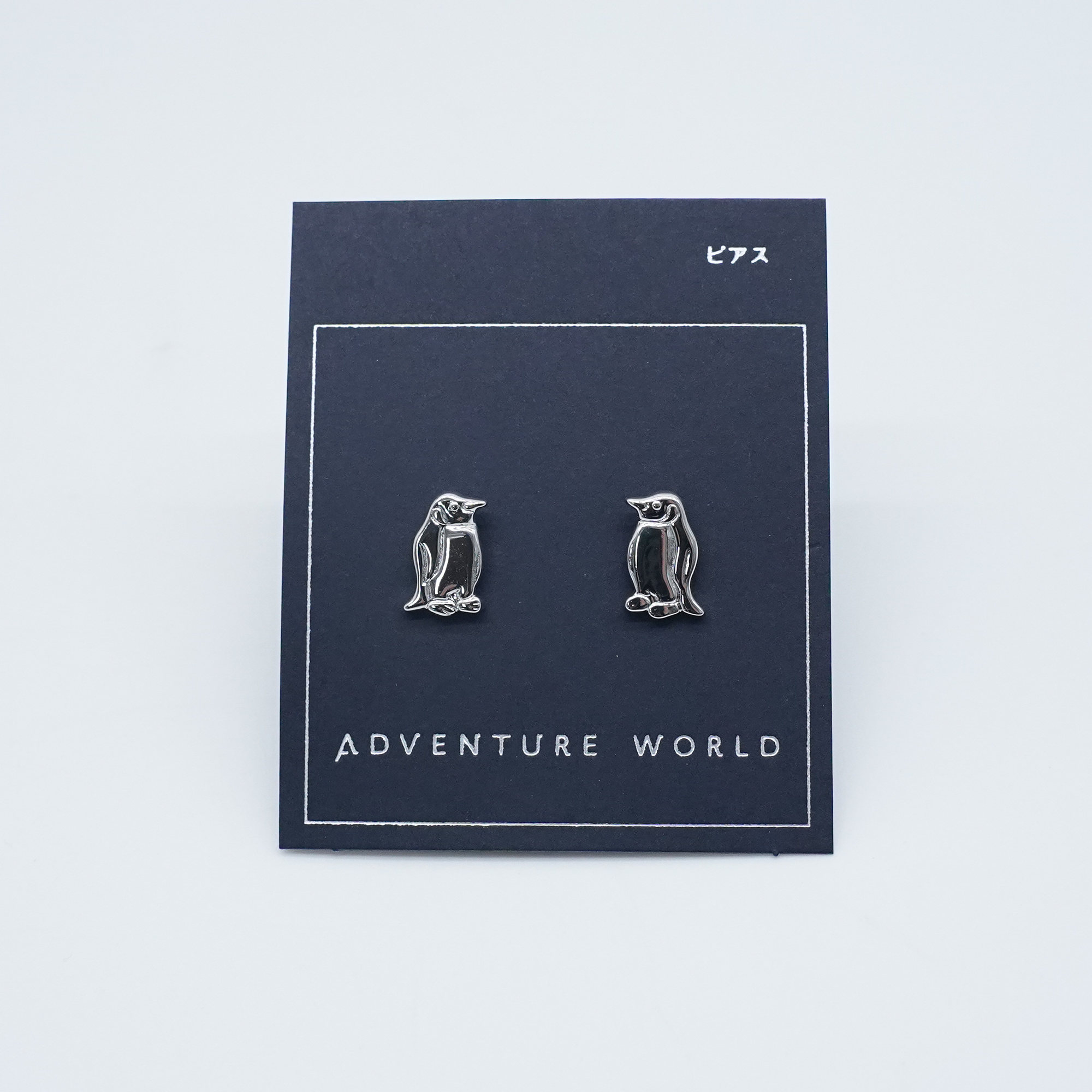 エンペラーペンギン