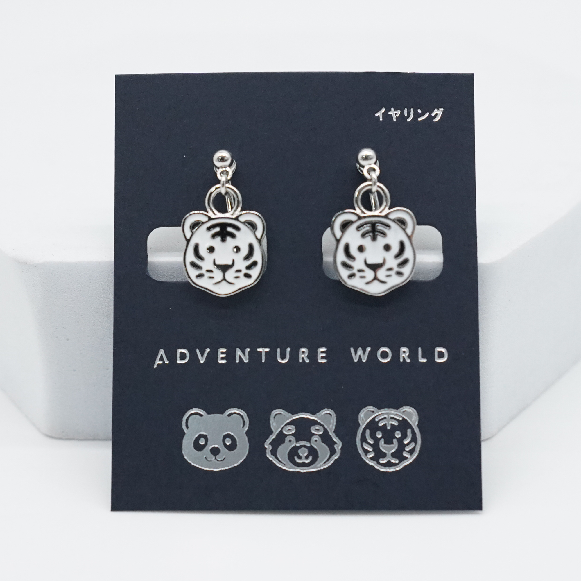 ホワイトタイガー