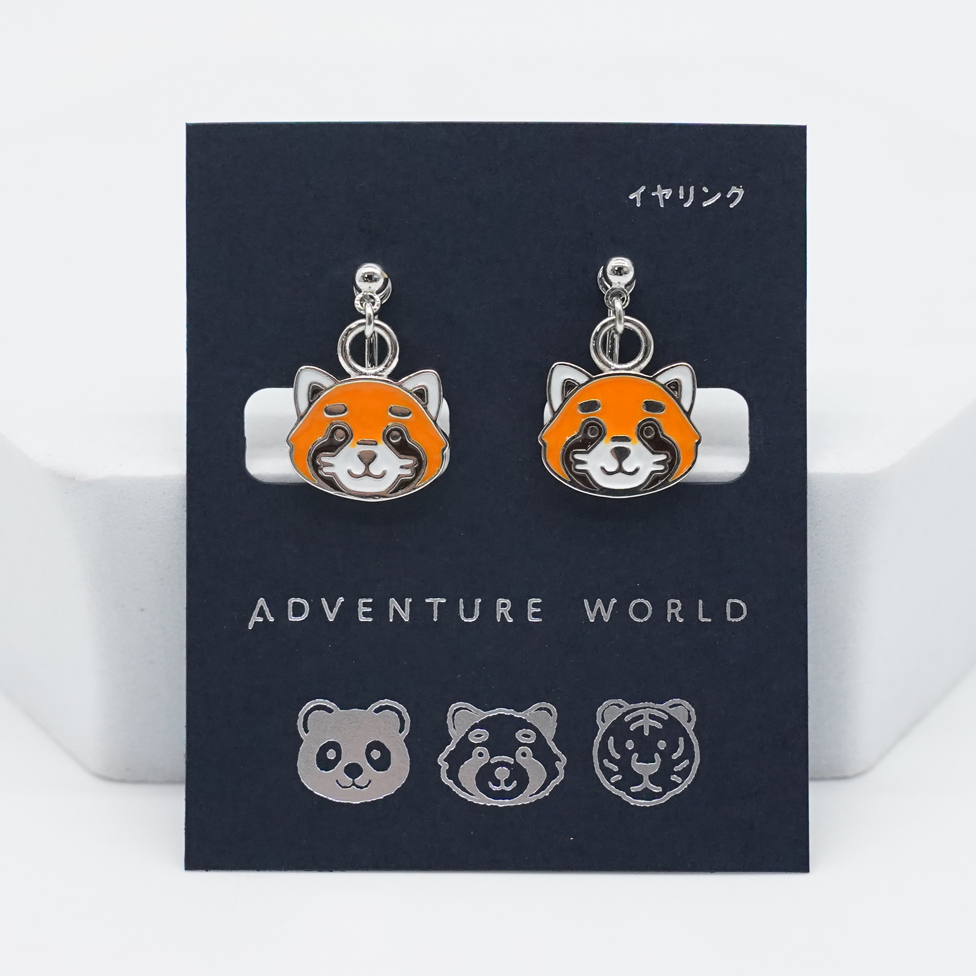 レッサーパンダ