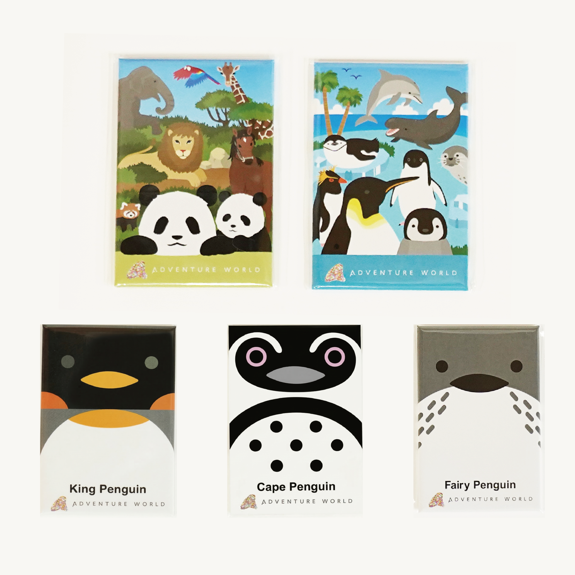 キングペンギン