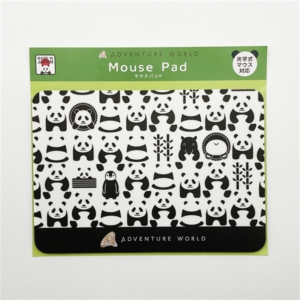 パンダパターン