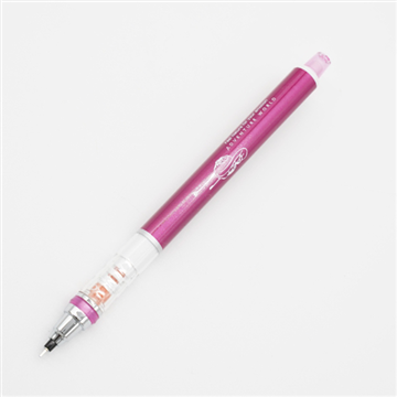 クルトガ　シャープペンシル