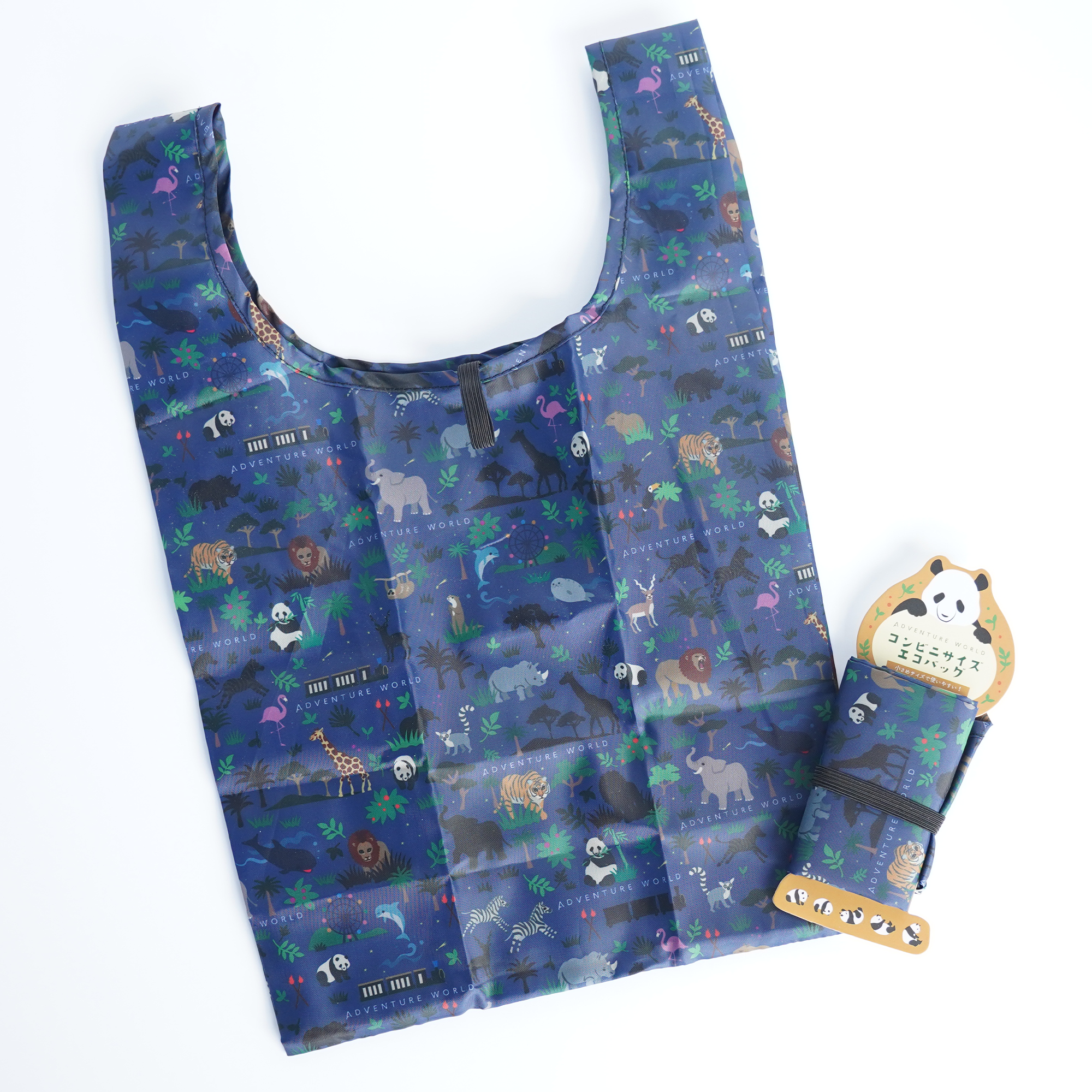 コンビニサイズエコバッグ