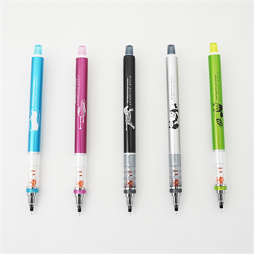 クルトガ　シャープペンシル